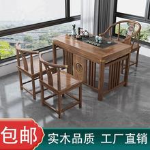 新中式阳台茶桌椅组合家用功能小茶台功夫泡茶小型喝茶一米茶几
