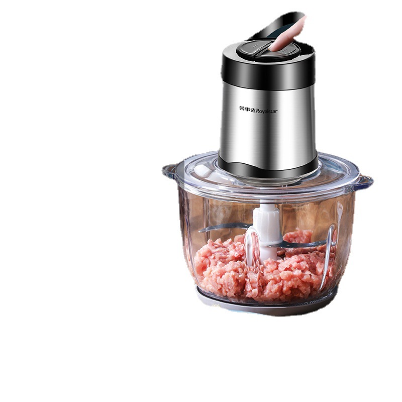 适用于荣事达绞肉机家用电动小型肉馅搅拌碎菜蒜蓉泥多功能辅食机