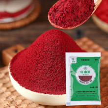 国良红曲粉180克 食用色素烘焙丝绒香肠卤味猪肉脯上色家用调味料_阿