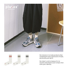 plusox秋冬新款女袜日系三条杠粗线翻口堆堆袜中性精梳棉中筒袜子