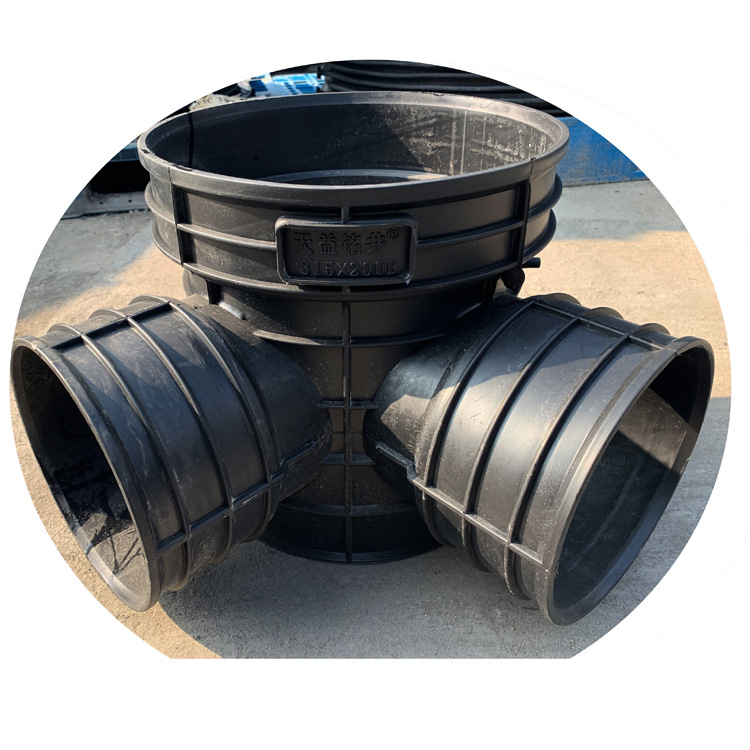 厂家直供注塑成品检查井排污污水井90度弯头沉泥井市政政用一体井