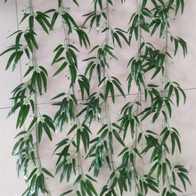 竹叶假竹叶装饰2米长树叶绿叶子藤条塑料吊顶缠绕花藤条植物
