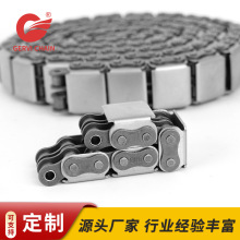 厂家直销单排双排碳钢不锈钢U型盖板链条橡胶链条