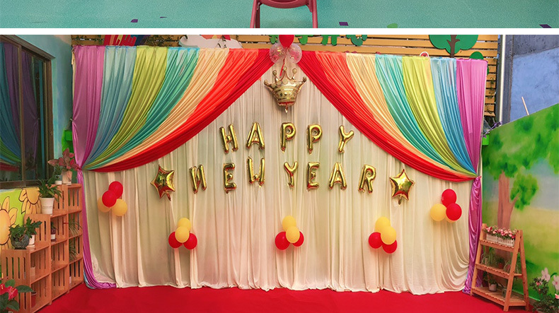 婚庆纱幔庆典活动七彩虹幕布幼儿园活动舞台背景生日迎宾区装饰