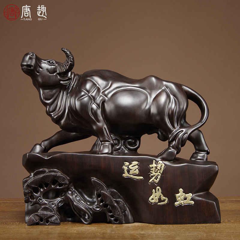 唐趣黑檀木雕牛摆件运势如虹牛气冲天实木雕刻家居红木工艺品送礼