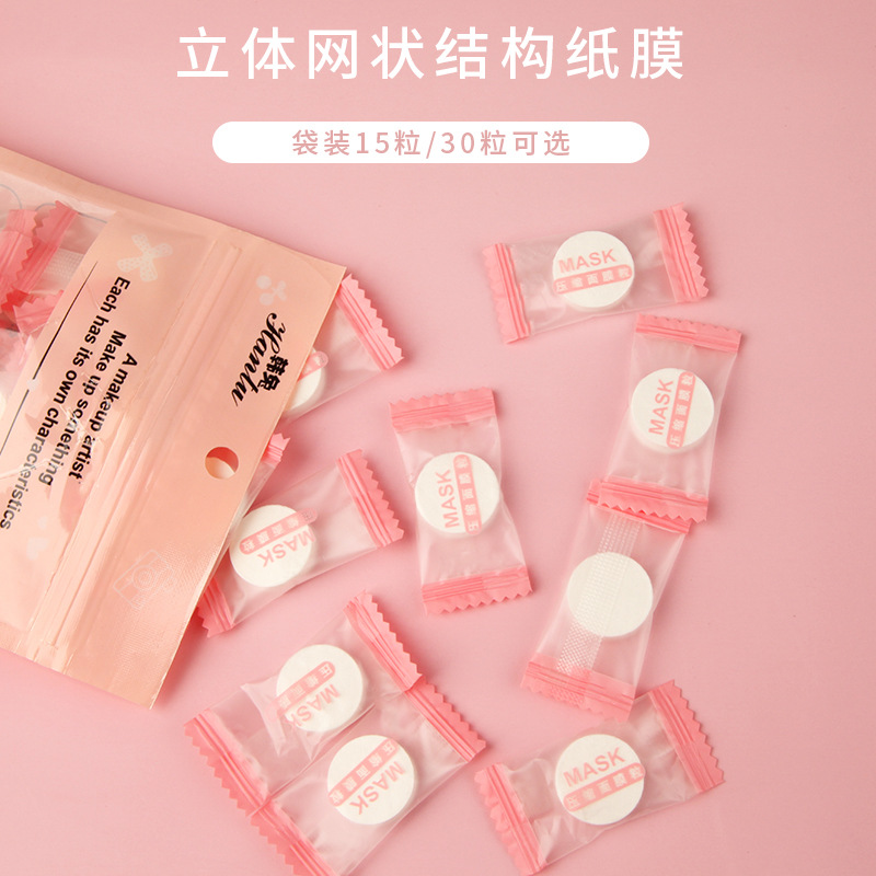 Candy Compressed Facial Mask Tissue 30 Tablets Moisturizing Ultra-Thin Non-Woven Disposable Compressed Mask for Unisex