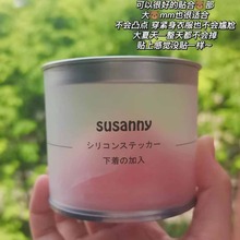 超薄无痕~Susanny乳贴胸贴防凸点隐形硅胶乳头贴吊女婚贴身不掉