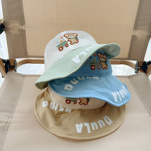 大帽檐网纱儿童帽夏季透气舒适防晒防紫外线遮阳帽可爱宝宝渔夫帽