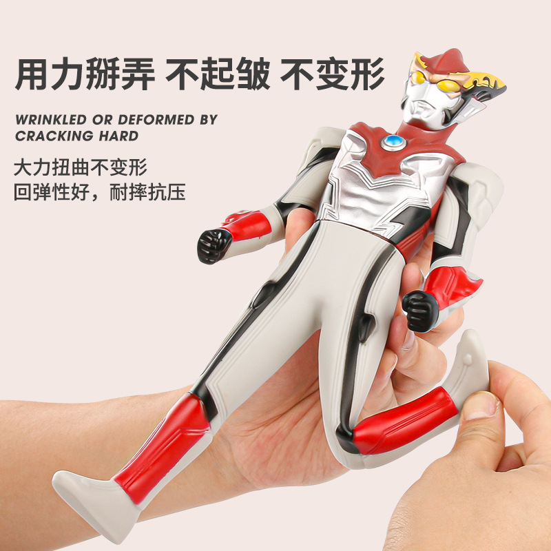 Ultraman Wholesale 30cm Night Market Stall Toys Ultraman Soft Plastic Model Children's Toys Ultraman