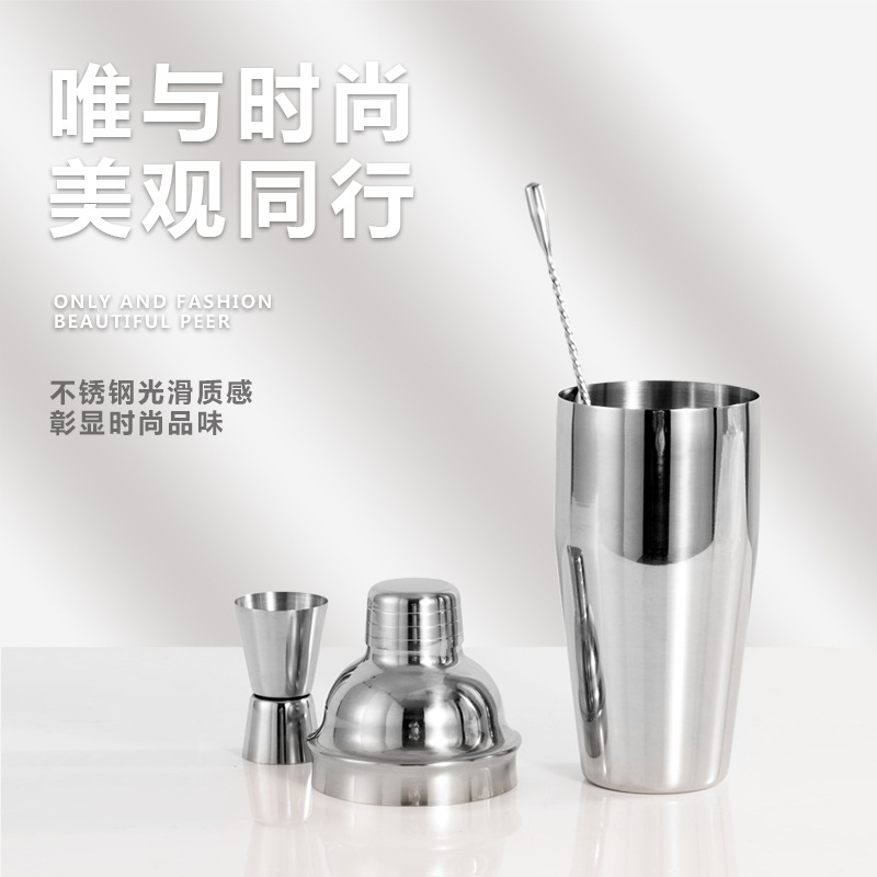Bar Stainless Steel Cocktail Cocktail Shaker Milk Tea Shop Shaker Cocktail Shaker Measuring Cup Long Handle Spoon Ice Clip Ice Bucket