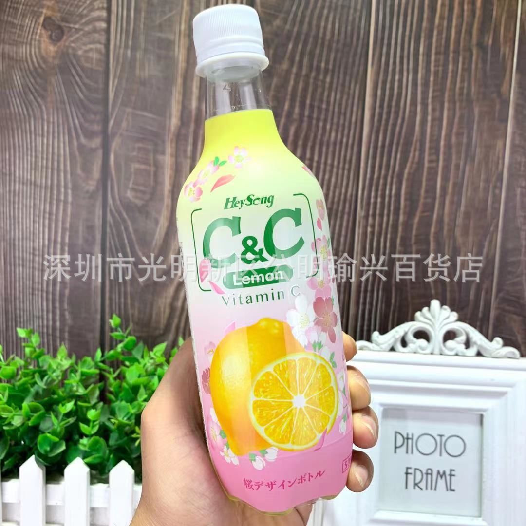 批发 进口黑松c&c气泡水柠檬味汽水碳酸饮料水果味饮品500ml