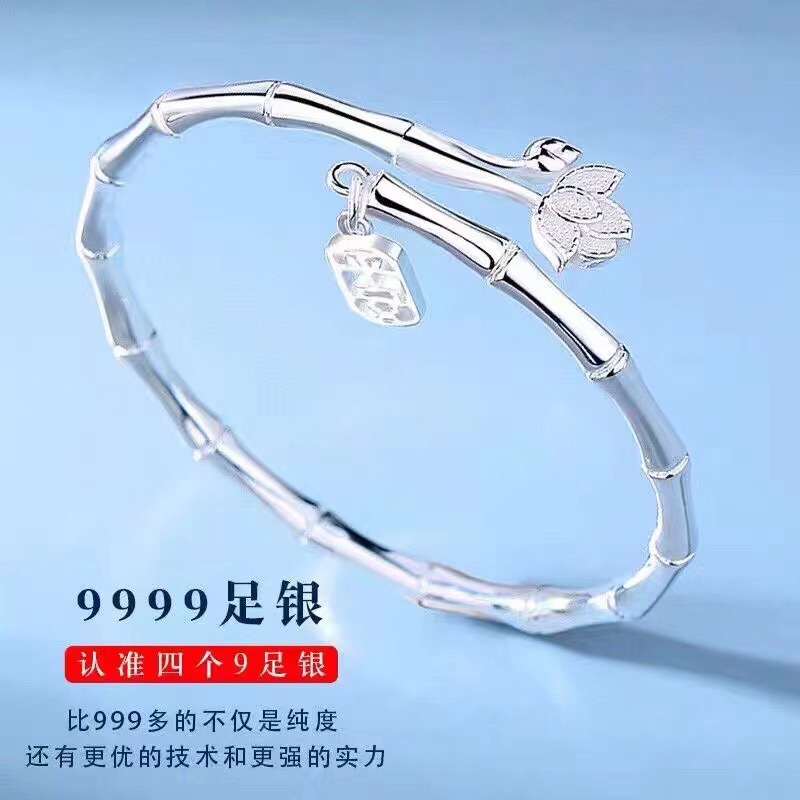 9999足银平安竹莲手镯女士年轻款节节高升银镯子实心手镯银饰简约