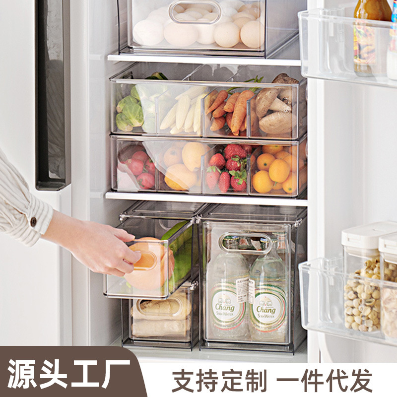 Multifunctional Storage Box Draining Frozen Food Preservation Storage Box Stacked Household Refrigerator Drawer Storage Box