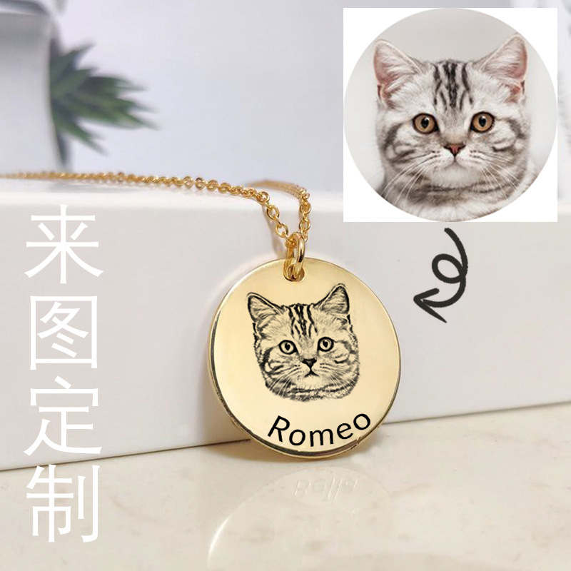 ins宠物纪念项链照片diy猫咪狗钥匙扣礼物狗牌身份钛钢项圈防丢牌