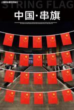 超a17-22英超白黑蓝红绿烫转印足球球星印号_阿里巴巴找货神器