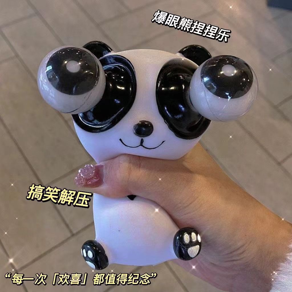 Tiktok Same Style Decompression Funny Panda Glaring Squeeze Eye Burst Panda Doll Vent Children's Toy Pressure Reduction Toy