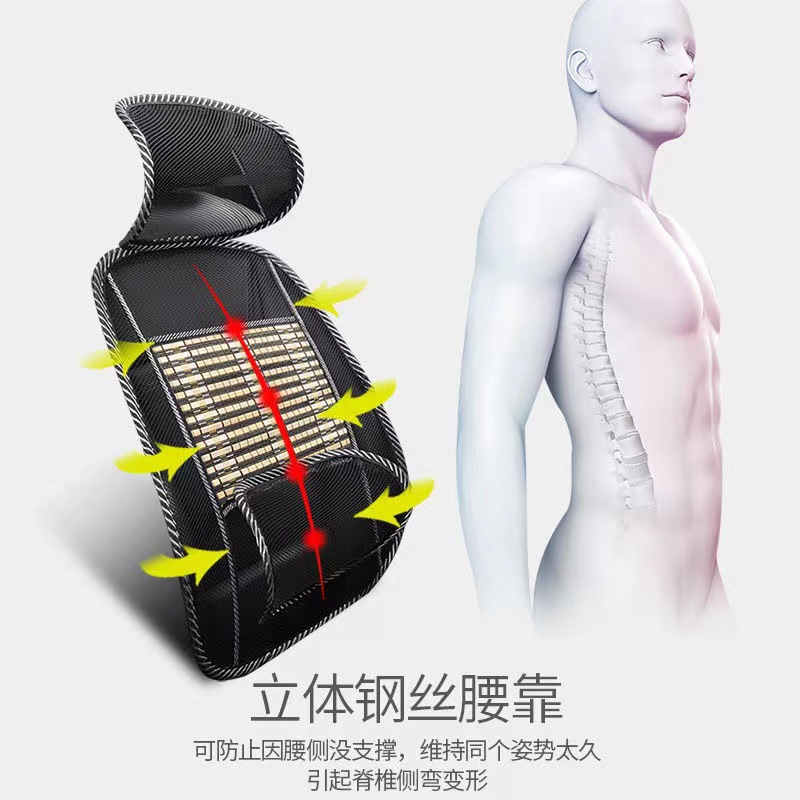 Summer Car One-Piece Steel Wire Cushion Car Massage Bamboo Silk Cushion for Home and Car Breathable Lumbar Support Pillow Seat Cushion Manufacturer