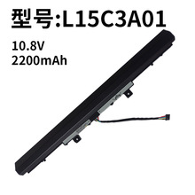 适用联想L15C3A01 V310-15-ISK V110-15AP V510-15IKB 笔记本电池