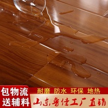 强化复合木地板12mm家用仿实木防水耐磨地暖卧室金刚厂家