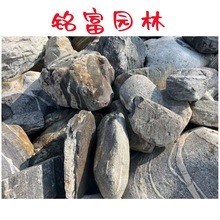 发现泰山石园林之美 泰山石水景的魅力 桂林泰山石庭院造景石直发