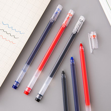 巨能写0.5一体式拔帽中性笔 红蓝黑水笔签字笔考试写字用笔 批发