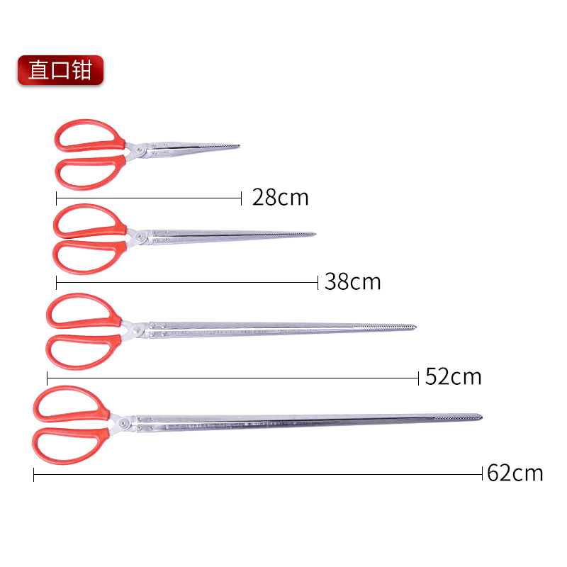 Ricefield Eel Clip Lengthened Lobster Catch Loach Tweezers Crab Clip with Serrated Sea Catch Clip Straight Mouth Curved Mouth Garbage Clamp Wholesale