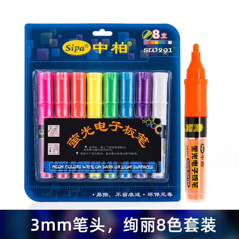 Jumper Liquid Chalk Easy to Erase Fluorescent Blackboard Advertising Marker Light Board Pen Water Soluble Dust-Free Chalk Children Graffiti