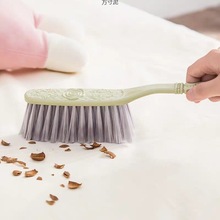 家用扫床刷软毛除尘刷卧室沙发清洁刷床上小扫把除毛刷地毯刷跨境