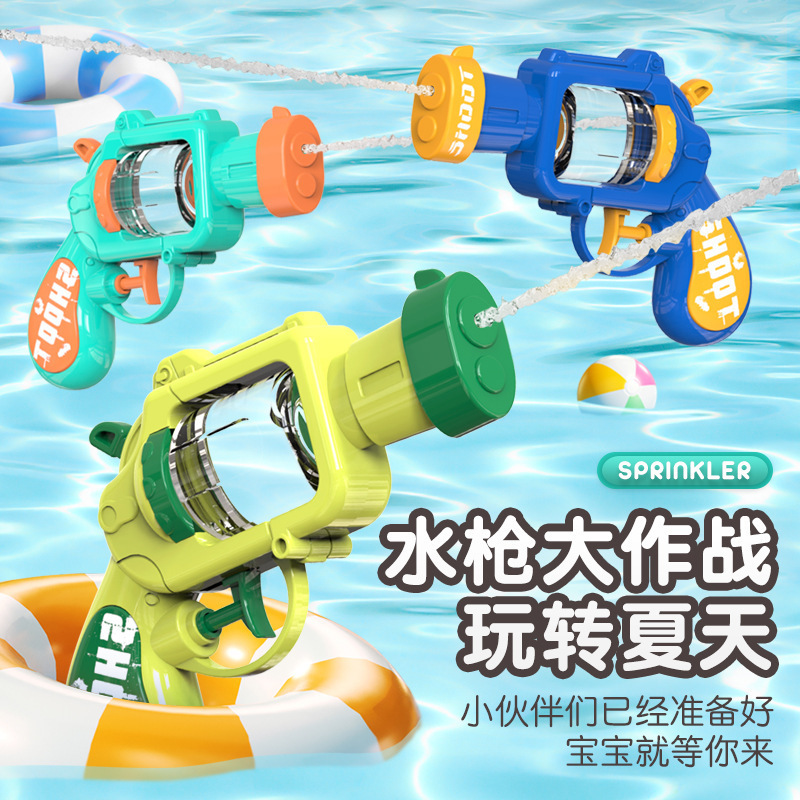 跨境左轮小水枪打水仗夏天戏水玩具幼儿园卡通儿童亚马逊批发