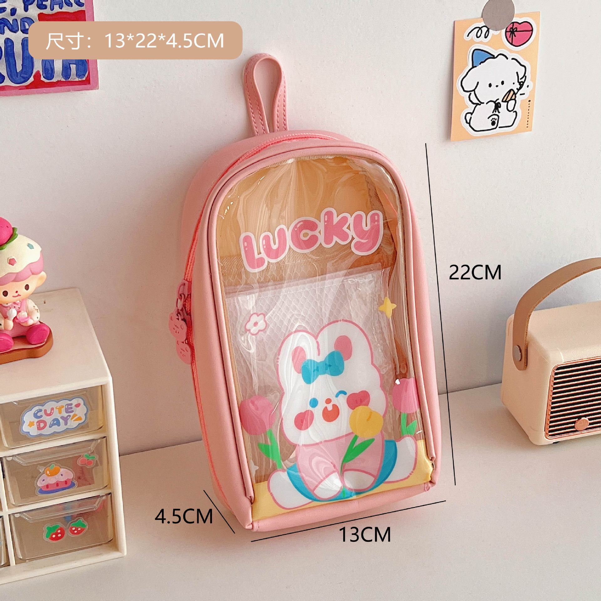 Girl Heart Cute Pencil Case Stationery Box Student Large Capacity Transparent Pencil Bag Cartoon Stationery Bag Pencil Case Buggy Bag