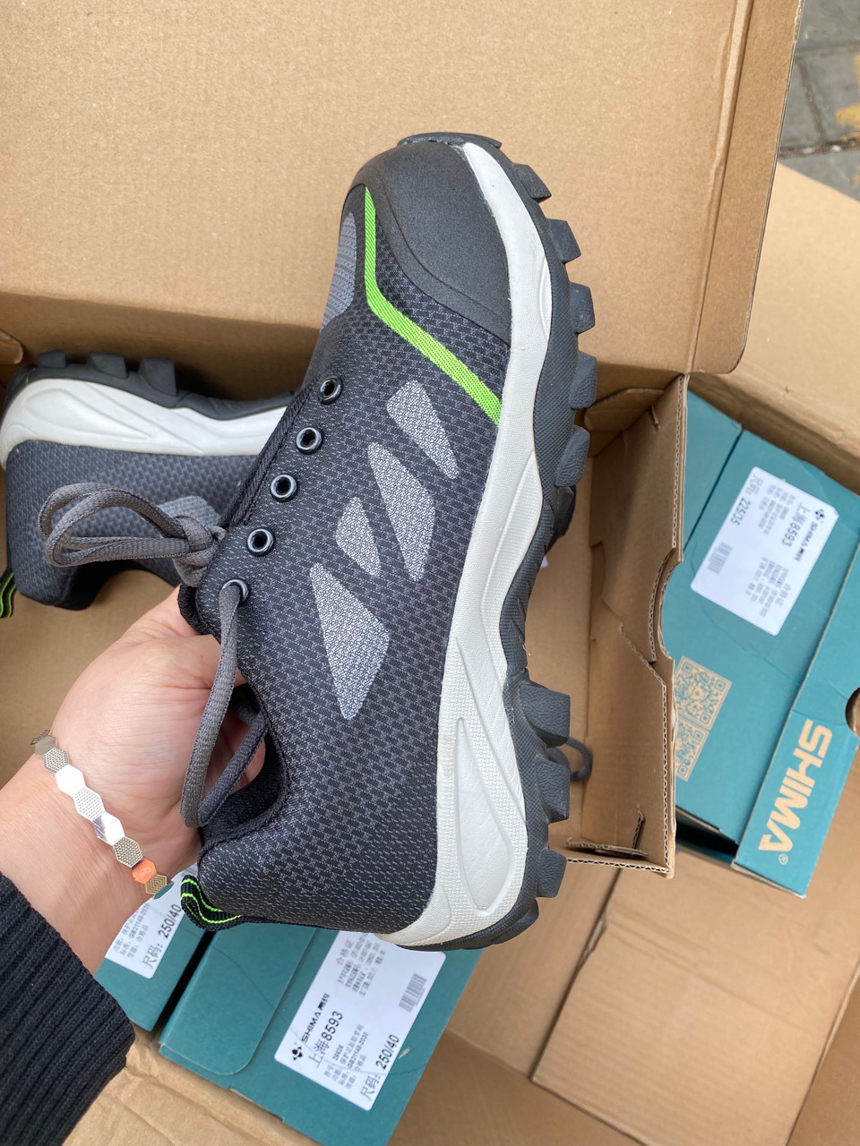 希玛26626防砸防刺穿安全鞋绝缘防静电功能可选 轻便针织布劳保鞋