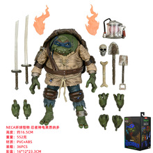 NECA环球怪物 科学怪人 忍者神龟 莱昂纳多 手办模型玩具摆件盒装