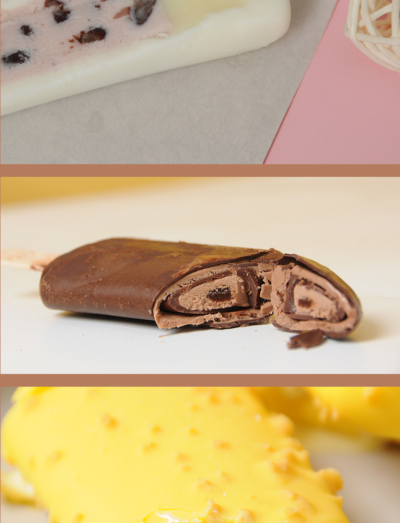 【30支】宏宝莱千层榴莲冰淇淋醇香榴莲口味冰激凌流芯炼乳雪糕