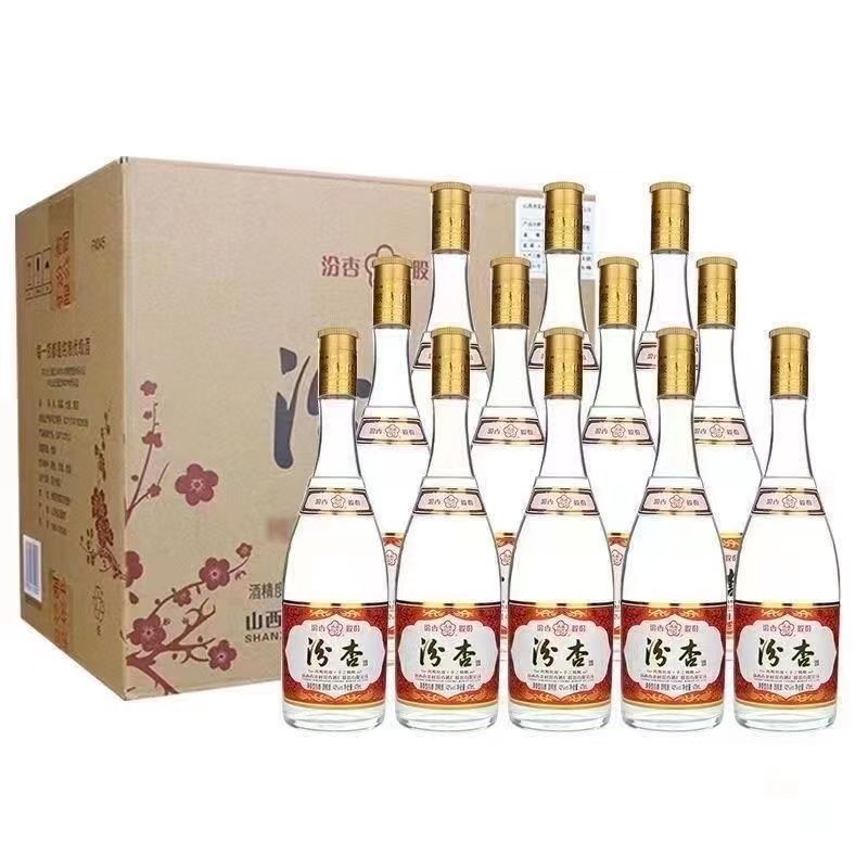 山西汾杏42度/53度光瓶475ml*6瓶清香型纯粮优级白酒-阿里巴巴