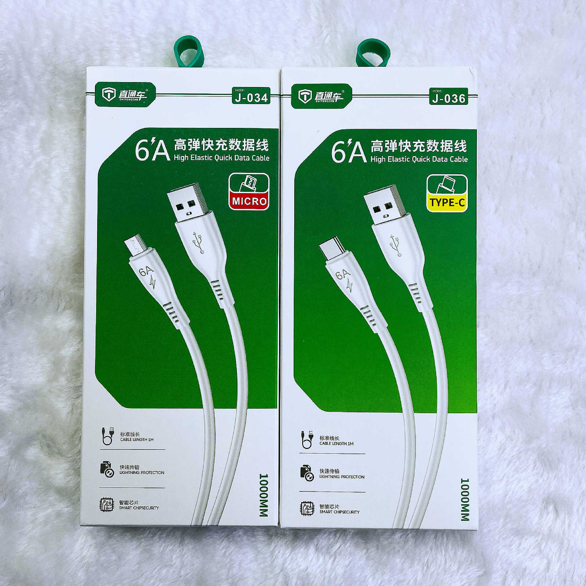 P4p Data Cable for Apple Pd Fast Charge Line Huawei Mobile Phone Accessories Double Type-c Android 6a Charging Cable