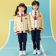 幼儿园园服春秋季英伦学院风儿童班服秋款小学生校服运动服两件套