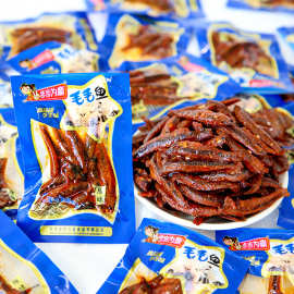步步为赢毛毛鱼香辣鱼仔即食小鱼干湖南特产小吃零食休闲食品散装