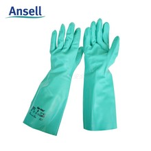 安思尔Ansell 37-165丁腈防化手套耐油耐酸碱化学溶剂长38cm