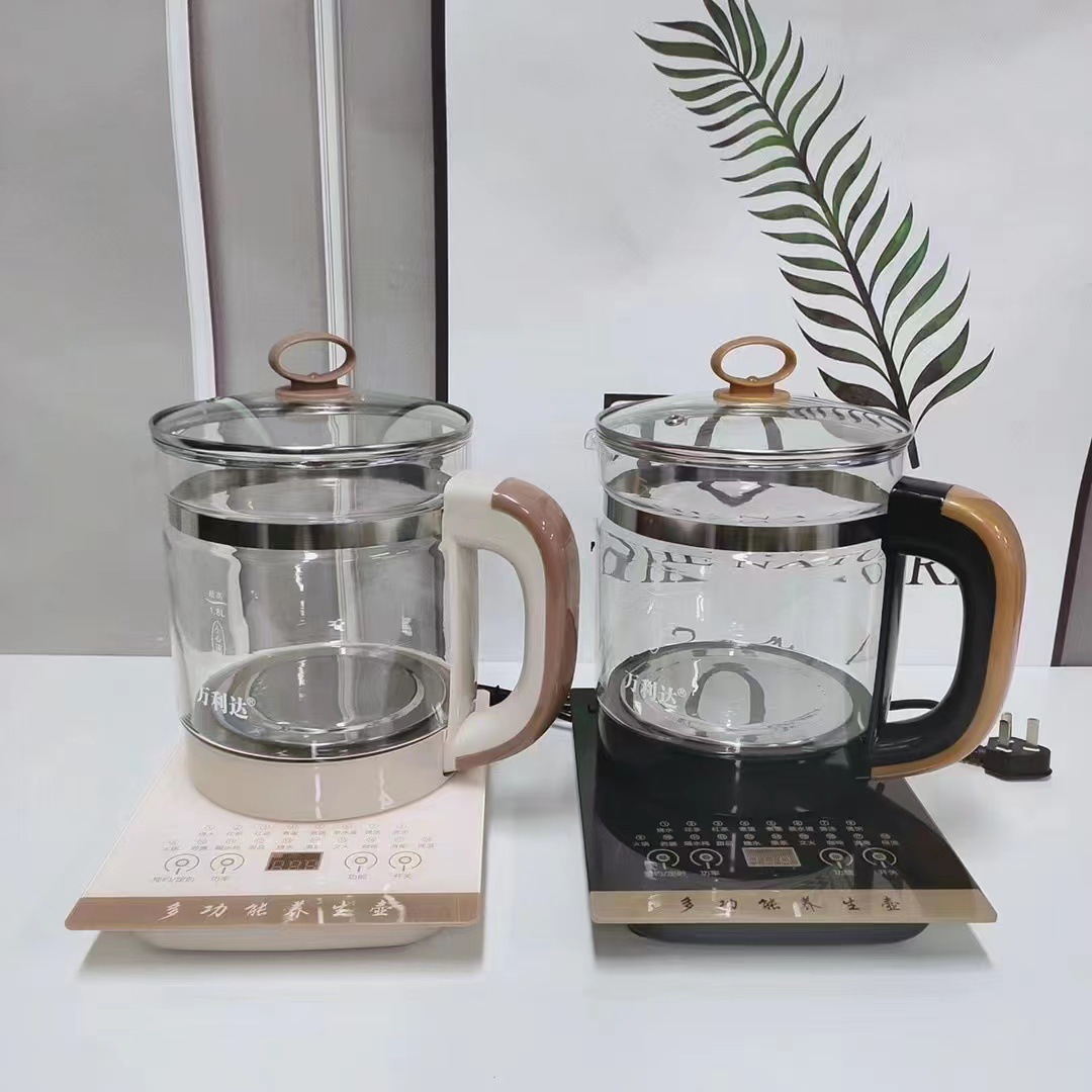万利达分体养生壶家用多功能泡茶煎药花茶玻璃电热水壶礼品批发代