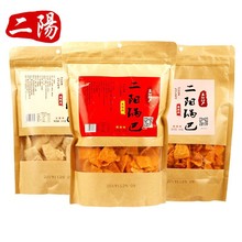 二阳锅巴210g袋装麻辣多味脆锅巴怀旧小吃零食品年货襄阳特产批发