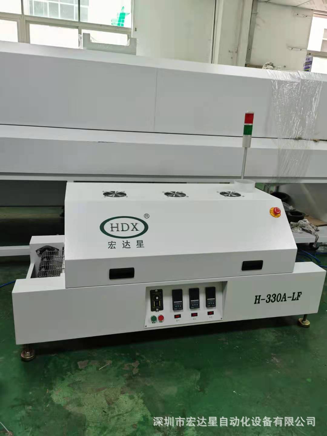 供应三温区回流焊