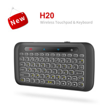 H20 迷你触摸键盘 无线键盘 Air Mouse 飞鼠 七彩呼吸灯 红外学习