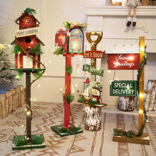 圣诞摆件落地新年装饰品木质家用发光橱窗堆头拍照套装周边打卡