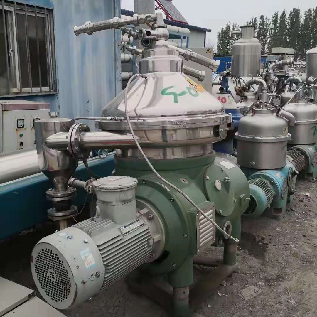 出售两台江苏巨能牌dhz470型碟片离心机 99成新碟式分离机-阿里巴巴