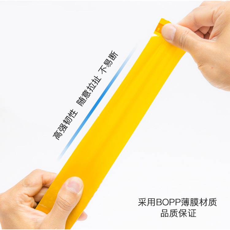 Transparent Tape Full Box Wholesale Express Packaging Sealing Sealing Adhesive Cloth Tape Large Wholesale Yellow Large Roll Tape