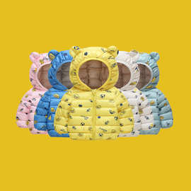 外贸跨境秋冬童装棉衣儿童小黄鸭满印棉服新款男女童连帽棉袄