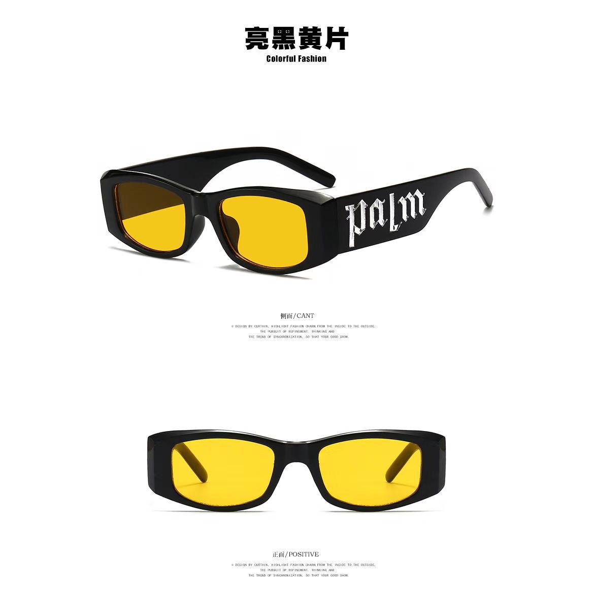 Sunglasses Uv-Proof Women's Summer Sun-Proof Glasses for Drivers Driving Small Square All-Match Sun-Proof Sunglasses