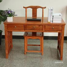 中医馆诊桌实木电脑桌仿古书桌家用台式简约写字台中式榆木书法桌