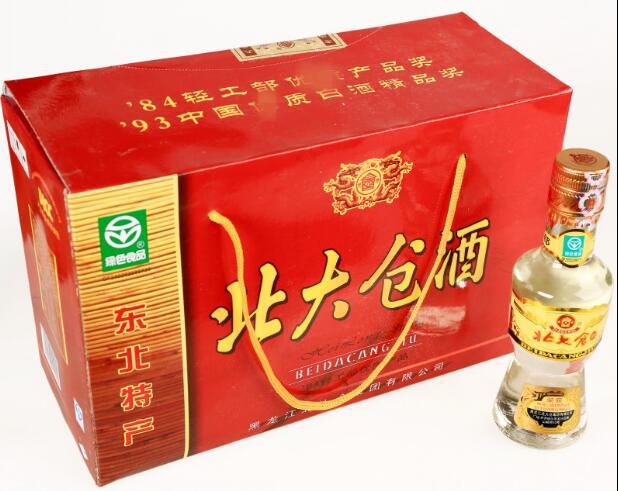 东北白酒10瓶北大仓小部优白酒酱香50度100ml毫升小酒整箱价格