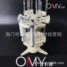 移液枪架多用移液器架 圆形刻度吸管架 可放6支移液器 可组装旋转